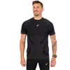 Asics T-shirt à Manches Courtes Road Seamless