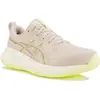 Asics Chaussures De Running Gel Cumulus 27