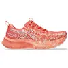 Asics Noosa Tri 16 - femme - rouge corail