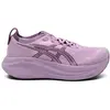 Asics Gel-Nimbus 27 Chaussures de sport femme Violet 39