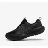 ASICS Gel Sonoma 8 GTX 1011B977002, Chaussures Running - 47 EU