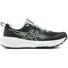 ASICS Gel-Sonoma 8 Chaussure Trail Hommes - Noir , Gris, Pointure 45