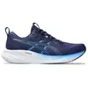 Asics Chaussures De Running Gel Pulse 16