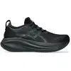 Asics Gel-Nimbus 27 - femme - noir