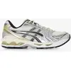 ASICS GEL-KAYANO 14 Birch / Pure Silver - Sneaker - 1203A537-200