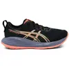 Asics Gel-Cumulus 27 - homme - noir
