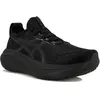Asics Chaussures De Running Gel Nimbus 27