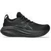 Asics Chaussures De Running Gel Nimbus 27