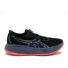 Asics Gel-Cumulus 26 Gore-Tex Chaussures de sport femme Noir 38