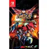 Sol Cresta - Dramatic Edition (Import) Switch