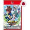 FIB-RMS-CH INAZUMA ELEVEN: VICTORY ROAD IMPORT JAP - SWITCH(2)