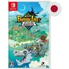 Nintendo Switch Fantasy Life I: The Girl Who Steals Time-import Jp