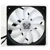 SCYTHE Ventilateur pour boitier PC Kaze Flex - RGB - 120 mm - 1200 RPM
