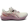 Asics Chaussures De Running Gt-1000 15 Gore-tex®