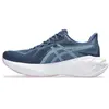 Chaussures ASICS Dynablast 6 bleu marine rose femme - 44