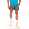 ASICS, Hommes, Bas de sport, ROAD 5IN SHORT Homme (M), Gris