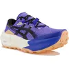Asics Trabuco Max 5 Chaussures de sport femme Violet 40.5