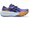 Asics Trabuco Max 5 Chaussures homme Violet 46.5