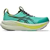 Asics Chaussures De Running Gel-nimbus 28 Tr