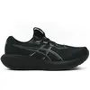 Asics Gel-Cumulus 28 Chaussures homme Noir 46