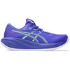 Chaussures Asics Gel-Cumulus 28 Violet Vert SS26, Taille 42 - EUR