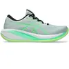 Chaussures Asics Gel-Cumulus 28 Gris Vert SS26, Taille 41,5 - EUR