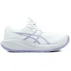 Asics Gel-Cumulus 28 Chaussures de sport femme Blanc 42.5