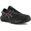 Chaussures ASICS Gel-Venture 11 Waterproof noir orange bleu - 42