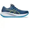 Chaussures ASICS Gel-Cumulus 28 bleu intense blanc jaune - 42