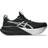 Chaussures Asics Gel-Nimbus 28 Platinum SS26, Taille 45 - EUR
