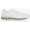 Gel-quantum 360 I  Blanc