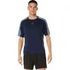 T-shirt ASICS Fujitrail Elite manches courtes bleu nuit - S