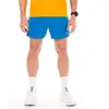 Pantalons de running asics core 5in short homme bleu XL 2011D214-400