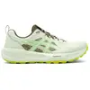 Chaussures ASICS Gel-Sonoma 8 blanc grisâtre jaune - 44