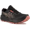 ASICS GEL-SONOMA 8 GTX Chaussure trail Femmes-noir, abricot, Taille 40