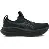 Chaussures ASICS Gel-Nimbus 28 noir pur - 43.5