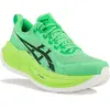 Asics Superblast 2 Ekiden Chaussures femme Vert 37.5