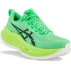 Asics Superblast 2 Ekiden Chaussures de sport femme Vert 39.5