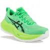 Asics Superblast 2 Ekiden chaussures homme Vert 42