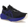 Chaussures ASICS Novablast 5 orange bleu ultra - 44