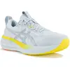 Chaussures ASICS Gel-Pulse 17 blanc bleu-jaune - 49