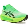 Asics Megablast Ekiden Chaussures de sport femme Vert 37