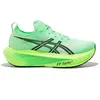 Chaussures de running ASICS Megablast - Unisex - 42.5