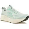 Chaussures ASICS Gel-Kayano 32 gris clair vert blanc - 41.5