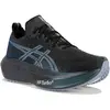 Zapatillas Asics Megablast Black White SS26, Taille 39 - EUR
