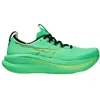 Chaussures ASICS Gel-Nimbus 28 vert - 40.5