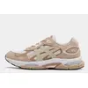 Gel-nyc 2.0  Beige/marron