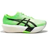 Asics Metaspeed Edge Tokyo Chaussures homme Vert 41.5