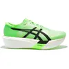 Asics Metaspeed Sky Tokyo Ekiden chaussures homme Vert 43.5