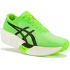 Asics Metaspeed Sky Tokyo Ekiden Chaussures homme Vert 46
